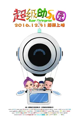 我们深表歉意，感谢大家关注与喜爱。