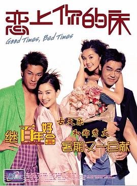 “绯闻女孩”布蕾克亮相活动 蓝色风衣时尚亮眼 2014-05-07 当地时间5月6日,纽约,“绯闻女孩”布蕾克·莱弗利现身某品牌活动,她身穿蓝色丝绒风衣,虽然仅仅露出小腿,但整体造型仍然散发着夺目的时尚光采。