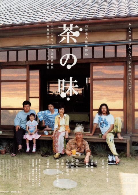 电影带动取景地人气火爆 2026-02-23 随着新春假期结束,2026年马年春节档也正式落下帷幕。