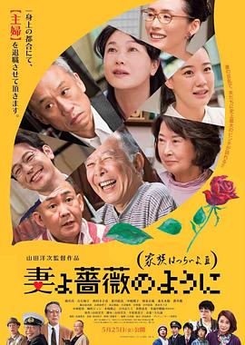 出品方中影集团透露,在众多影片同档上映、上映当日为周中票房最低点的周三等不利背景下,首日票房仍取得2100万元 张子枫全新街拍大片上线 演绎夏日清爽甜美少女 2017-07-18 近日,张子枫曝光了一组最新的街拍大片,换了很多套时尚造型,倾情演绎夏日清爽甜美少女。