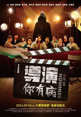 搜索-电影网 消息 首页 新闻 视频 大片 影库 CCTV6 VIP影院 全部 电影 电视剧 影人 视频 图片 新闻 更新时间 所有 1小时内 今日内 1周内 1个月内 从资讯频道搜索 结果 103384 条 奥斯卡直播 2016-02-29 第88届奥斯卡金像奖颁奖典礼于美国当地时间2016年2月28日晚（北京时间2月29日早）在好莱坞比弗利山庄杜比剧院举行，本届奥斯卡由克里斯·洛克主持。