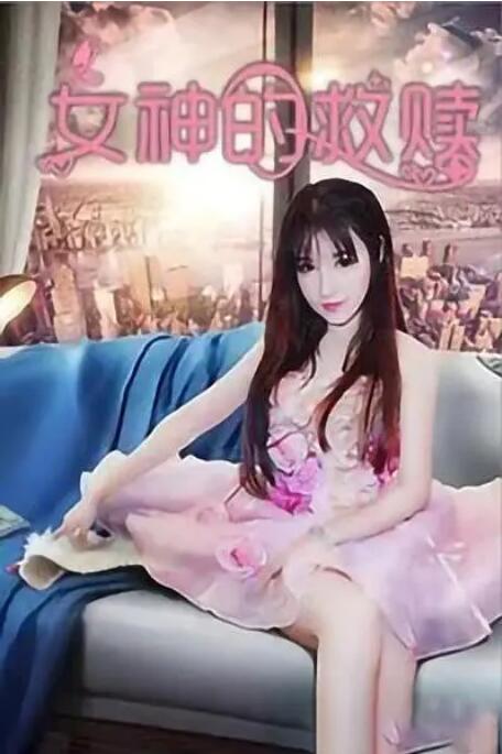 2018-05-09 欧弟晒妻子二胎B超照，感性发文！
