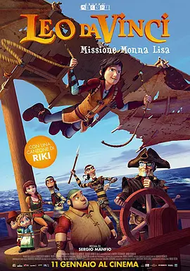 《MONKEY》将重塑西游 孙悟空或成“中国队长” 2015-09-17 新的中美娱乐文化产业合作模式浮出水面。