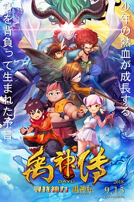 讲述同一世界观全新故事2025-10-21 马律师回归！