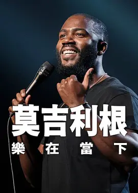 格伦·克洛斯、莎拉·保罗森、泰亚娜·泰勒、金·卡戴珊、妮.搜索-电影网 消息 首页 新闻 视频 大片 影库 CCTV6 VIP影院 全部 电影 电视剧 影人 视频 图片 新闻 更新时间 所有 1小时内 今日内 1周内 1个月内 从资讯频道搜索 结果 54170 条 李栋旭、李光洙成离婚男 李主傧加盟《离婚保险》 2024-07-10 日前，tvN新剧《离婚保险》官宣，由《尚衣院》《杀戮罗曼史》李元锡执导，《御史与祚怡》李载允编剧执笔，李栋旭、李光洙、李主傧主演。