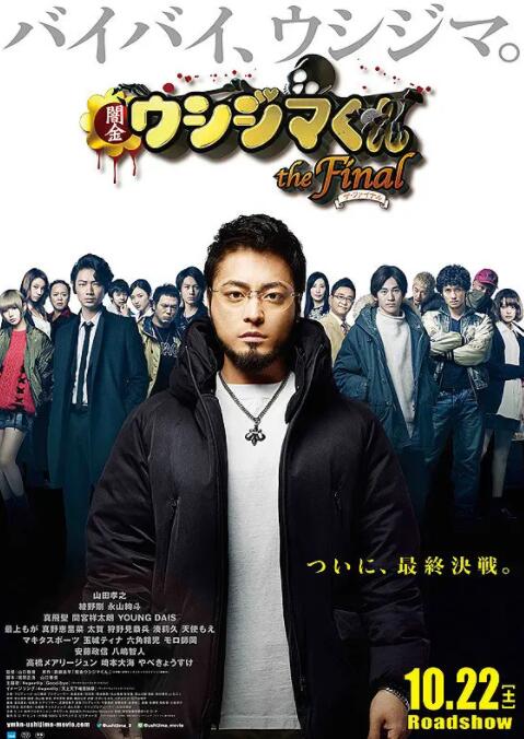 《白蛇:浮生》杭州文旅联动 实景还原宋代清河坊 2024-07-08 近日,“白蛇系列”第三部作品《白蛇:浮生》将携手杭州文旅,共同打造“浪漫一夏浮生会”系列活动。