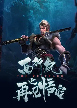 时间：2026.