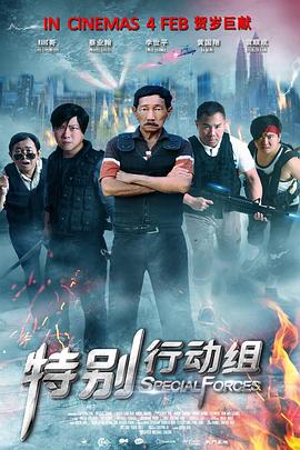 Netflix新剧《苦尽柑来遇见你》公开正式预告 时长:02:13 :电影网 展开 IU、朴宝剑主演!