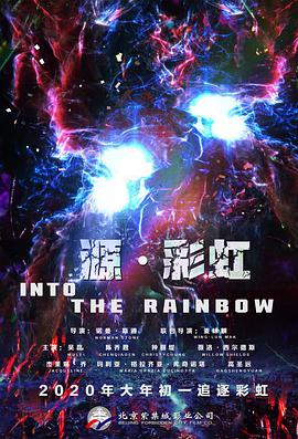 黄子华：那场戏大部分的词都是我讲的，也准备很长时间把它背下来。