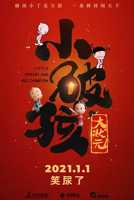 ”丁程鑫则凭借“秘术”给她留下深刻印象,“行者能隐身的秘术真的太酷了,他的打戏好厉害,做出来很帅、很飒,人在威亚上面怎么能做到那么的自如!