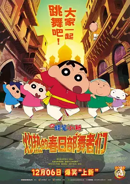 CINITY LED作为中影在2023年推出的影院LED放映系统，集成4K、3D、高亮度、高帧率、高对比度、广色域等技术优势，此次与《阿凡达3》的创新性融合，效果究竟如何？