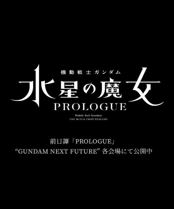 《艾米丽在巴黎》第四季下半部曝预告 2024-08-27 近日，剧集《艾米丽在巴黎》第四季下半部释出预告片，并公布了海报。