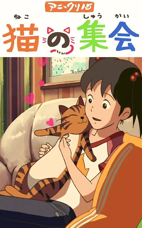 查理·汉纳姆、菊地凛子外,罗伯特·梅耶、麦克斯 《环太平洋》曝中国定制版海报 华裔三胞胎曝光 2013-07-25 已确定于7月31日以3D/IMAX 3D及中国巨幕制式登陆内地院线的暑期科幻巨制《环太平洋》,日前首发中国定制版海报“暴风赤红”,备受中国观众瞩目和期待的华裔三胞胎驾驶员的扮演者日前也终于掀开神秘面 《环太平洋2》正式开拍 片名定为“大漩涡” 2016-11-10 经过反复拍摄与不拍摄的影片《环太平洋2》终于开拍了。