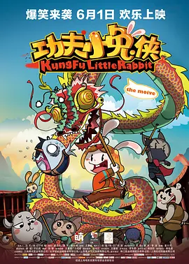 “蜘蛛侠”安德鲁与女友艾玛度假 海上帅气冲浪 2014-01-06 当地时间1月3日,夏威夷,安德鲁·加菲尔德与女友艾玛·斯通一起在海上冲浪,两个人跟着当地著名的冲浪教练Rory Russell一起学习,安德鲁的冲浪姿势十分帅气,颇有几分”蜘蛛侠“的感觉。