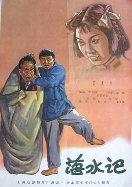 金·卡戴珊主演《诉讼女王》巴黎首 当地时间10月21日，法国巴黎，Disney+剧集《诉讼女王》（All\'s Fair）在化学之家举行首映礼。