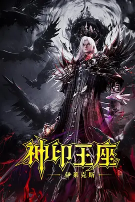 老林因为马腾重拾生活的乐趣，找到了与疾病和衰老和平共处的勇气；