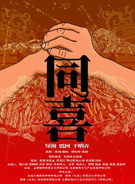 《芭比》曝幕后照 玛格特·罗比和高斯林笑容满面 2023-04-24 近日，真人版电影《芭比》的一张幕后照曝光，玛格特·罗比和瑞恩·高斯林正在摄影棚中摆出造型，为这部电影做宣传。