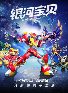 当地时间7月23日晚,英国伦敦,两人同乘一辆出租车外出被拍,恋情再添铁证。