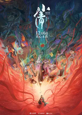 []独家原创稿件，未经授权不得转载，违者将追究其相关法律责任 标签： 美国队长4美国队长漫威猎鹰与冬兵 ： 相关新闻 好莱坞不需要超英了?