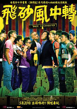 安妮、斯坦利拍摄《穿普拉达的女王2》 2025-08-21 当地时间8月20日,美国纽约,安妮·海瑟薇和斯坦利·图齐现身中央公园拍摄电影《穿普拉达的女王2》。