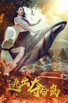 但是我觉得那就是另一个故事了,我想拍的就是张麻子必须得回去把黄四郎办了,这是他在乎的事情。