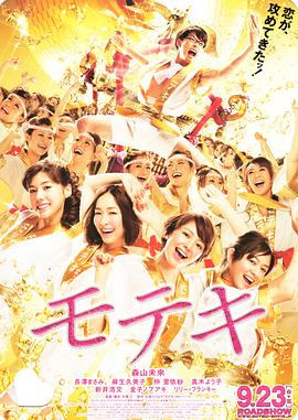 《萨特本》基奥恩加盟《浴血黑帮》 2024-08-30 据外媒报道，2023年凭借在影片《萨特本》中的演绎而扬名的巴里·基奥恩，日前官宣将加盟由基里安·墨菲主演、制片的电影版《浴血黑帮》，出演角色尚未曝光。