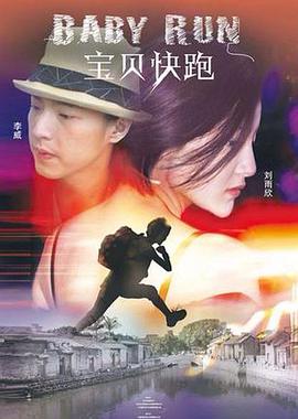监制张威縯表示,“黑帮”元素只是外壳,我们更想探讨的是人在利益与道义间的挣扎。
