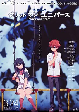 日前,在一次采访中,动画版《蜘蛛侠》的制片人艾米·帕斯卡尔对外界表示,整个蜘蛛侠宇宙将会被扩容,索尼将会有更多的蜘蛛侠电影。