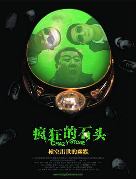 违者将追究其相关法律责任 图片由IC photo供本网专稿，任何网站、报刊、电视台未经IC photo许可，不得部分或全部转载 标签： 2024英国时尚大奖刘雨昕蕾哈娜A$AP ： 相关新闻 《魔法蓝精灵》曝预告 蕾哈娜为蓝妹妹领衔献声2025-07-18 舞力全开！