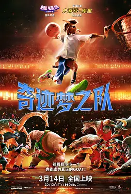 “中年”似乎总是带着一些身不由己，充满了人生向左还是向 林允最新性感写真 露胸露腿秀身材一改往日清纯 2016-12-29 近日，新戏不断的林允再度登上时尚杂志《红秀GRAZIA》。