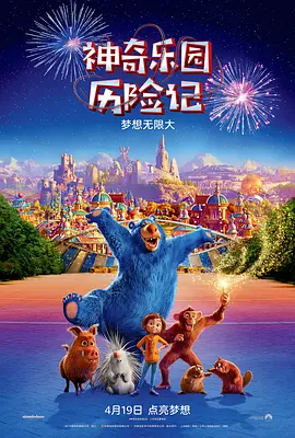 此前在创投路演中,评审们已从不同角度对这个故事提出见解,而与资方的会谈也带来了不少宝贵建议。