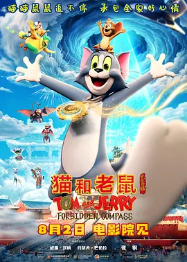 当哈利第一次冲进9又3/4站台时,你是不是也跟着他一起紧张了一下?