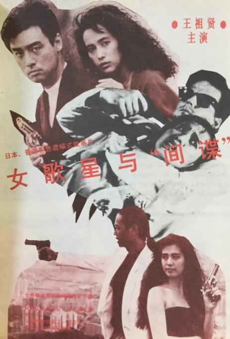 继遇到真爱后可能会离婚后,大S再出惊人言论,称妹妹小S如果要出轨肯定也是工作需要。