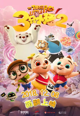 马伯庸声明收回改编权 2021-02-25 2月25日,著名作家马伯庸在微博发布《律师声明》,声明自己的作品《龙与地下铁》的真人电影和动画片电影改编等权利已于2020年6月30日到期,自2020年7月1日起所有权利回归马伯庸本人。
