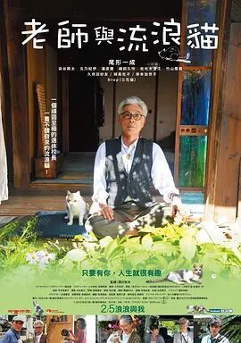 伊能静与秦昊十指紧扣 帮男友整理面容大秀恩爱 2014-06-03 近日在上海,记者在伊能静公寓楼下遇见了其座驾便在楼下等待。