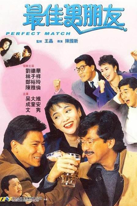 《超级马力欧兄弟大电影》续集定名2025-05-15 《我的世界大电影》口碑不俗 全球票房破8亿美元2025-04-29 北美持续火爆！
