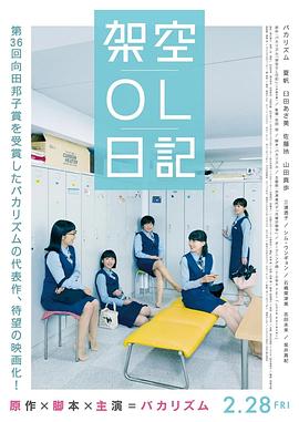 主演韩恩贞、赵东赫和新星孔艺智尤为抢眼。