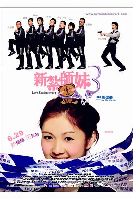 从表演上来看,赵丹在《林则徐》中,金山在《风暴》里的亮相与步态,都是从京剧那里取得真经。