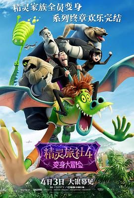 申敏儿×朱智勋×李钟硕×李世荣《再婚皇后》 2025-04-15 日前，Disney+官宣新剧《再婚皇后》（재혼황후）官宣，申敏儿、朱智勋、李钟硕、李世荣确定出演。