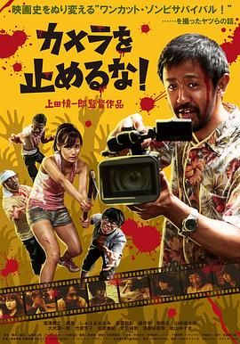 2018-07-02 近日,由乔·德特杜巴执导,杰森·斯坦森和李冰冰主演的《巨齿鲨》又曝出了两张新海报。