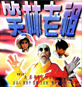 为了吸引更多北美地区观众,近日,艺术家Kevin Jenkins在网上公布一系列由自己设计的 汪锡熊 2023-06-21 《神奇动物3》累计将破亿 《边缘行者》位列亚军 2022-04-18 根据4月17日晚十点官方数据统计,全国院线总票房2260万。