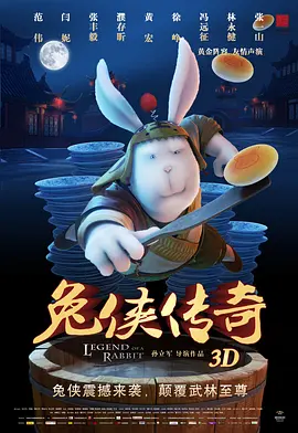 这些老朋友均是阿玛尼先生多年好友，此次活动更是由他本人亲自邀请，章 GLAAD媒体大奖颁奖 玛丽亚·凯莉长裙大秀事业线 2016-05-16 美国纽约，当地时间2016年5月14日，第27届GLAAD媒体大奖颁奖礼红毯。