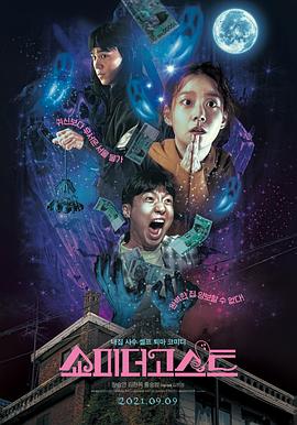 《笑傲江湖》主创打卡电影取景地2025-02-07 《封神第二部》纪录片上线 多维度揭秘电影幕后2025-01-31 《封神2》厦门路演：西岐阵营重聚金鸡荣誉福地2025-01-23 《笑傲江湖》北京首映 张雨绮：演东方不败有压力2025-01-18 《笑傲江湖》发布MV 胡海泉献唱《沧海一声笑》2025-01-17 热门新闻 食物和爱都不可辜负！
