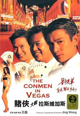 剧集由托马斯·温特伯格(《狩猎》《酒精计划》)执导,弗雷德里克·罗格瓦尔编剧,将聚焦赫赫... 《同乐者》曝预告 《绝命毒师》主创打造科幻新2025-10-23 《海贼王2》曝海报及剧照 布洛基和东利同框亮2025-10-22 经典美剧《越狱》重启!