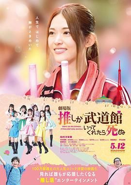 《门锁》发布特辑 白客变身“王坏锤”演技获赞 2021-11-23 由五百监制、别克导演,白百何、白客、范丞丞领衔主演的独居惊悚电影《门锁》正在热映,日前电影发布一支白客“王大锤变王坏锤”特辑,首次曝光黑衣人角色的“本尊”白客。