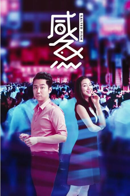 《浴血黑帮》宣布推出续集剧集 10 德鲁·斯特鲁赞去世 曾为《哈利·波特》设计海报 独家专访 王鹤润专访 | “见山是山” 从演自己到成为角 宋木子专访|从“献声”到“参演”的圆梦之旅 明星写真 去写真频道 王俊凯盛夏光年大片 展现一纪成长轨迹与艺术 啪姐性感登封!