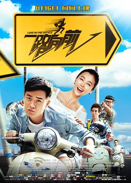 《门锁》发布特辑 白客变身“王坏锤”演技获赞 2021-11-23 由五百监制、别克导演，白百何、白客、范丞丞领衔主演的独居惊悚电影《门锁》正在热映，日前电影发布一支白客“王大锤变王坏锤”特辑，首次曝光黑衣人角色的“本尊”白客。