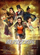 主演新剧《肯尼迪》聚焦著名政治家族 据外媒，“法鲨”迈克尔·法斯宾德将主演全新剧集《肯尼迪》。