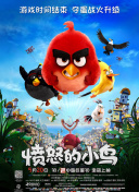 2026-02-22 2026春节档票房突破40亿元 《飞驰人生3》领跑！