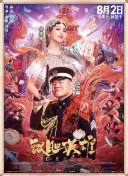 而朱莉和孩子们亲密度过闲暇时光，场面温馨快乐。